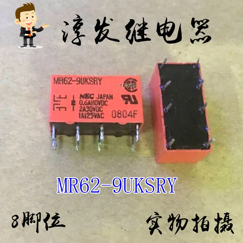 Free shipping   MR62-9UKSRY NEC 8 2A 9V    10pcs  Please leave a message