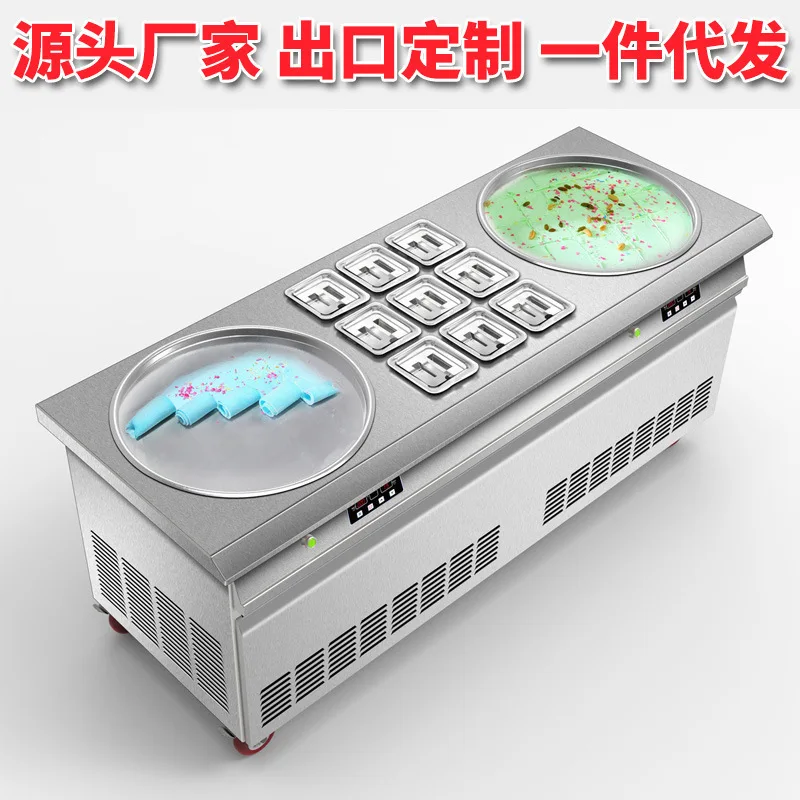 

Smart Double Round Pot with 9 buckets Fried Ice Fried Ice Cream Roller Thai Yogurt Machine ice machine