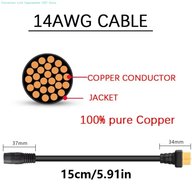 XT60 Male Female to DC8020 Female Charge Cable 14AWG for Connecting Solar Generators to Electronic Devices 15cm Cable