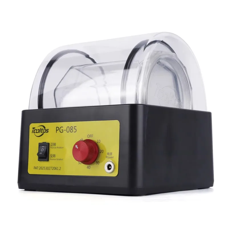 PG-085 Mini Jewelry… - image