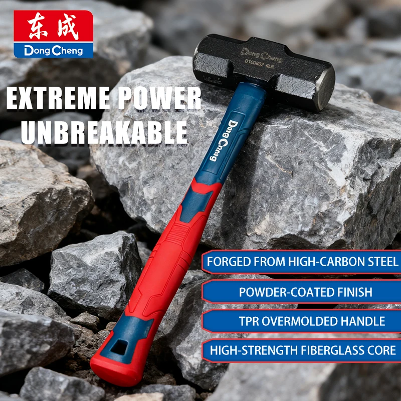 Masonry Hammer Dual-Color Overmold Grip Octagonal Hammer, Hammer Tool, Wall Smashing Sledgehammer, Two Hammer, Hand Hammer
