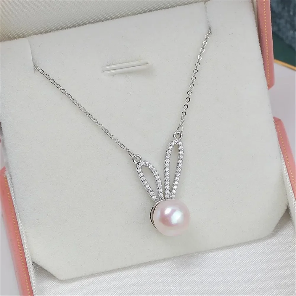 18K Gold Plated Pearl Chain Set, DIY Jewelry Making Supplies, Blank Pendant  Bases for Handmade Accessories, No Pearl