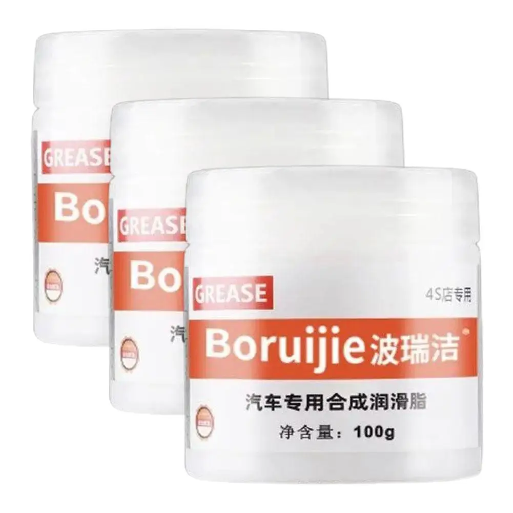 100g Car Sunroof Track Lubricating Grease Door Abnormal Mechanical Grease Maintenance Bearing Oil Noise Oil Antirust White A6I2