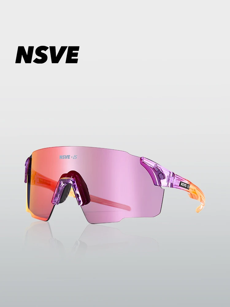 

Солнцезащитные очки для велоспорта NSVE Light Chasing Series с защитой UV400 - оправа TR90 для бега на открытом воздухе, унисекс 30011