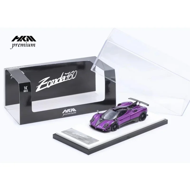 Premium 1:64 Pagani Zonta Zonda 760 alloy die-cast static car models, toy gifts for boys, adult collection pieces, room decor.