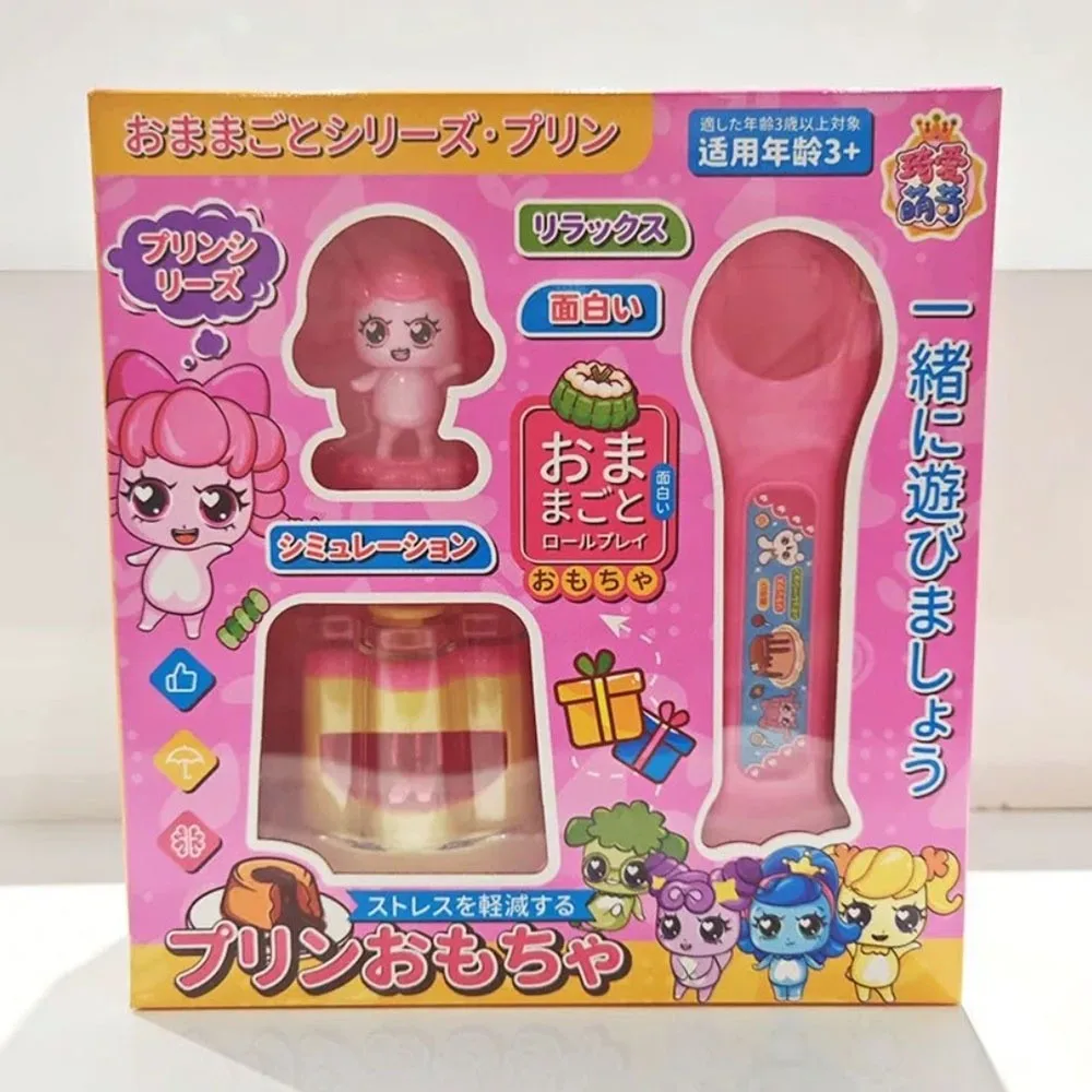 Haute qualité Qiai Mengke japonais éducation précoce jouet Simulation nourriture jeu de rôle caractéristique pouding alimentation jouet jouer maison Style