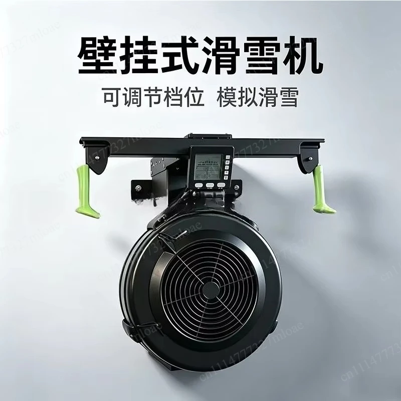 Wall‑Mounted Ski Exercise Machine, Full Body Core & Strength Training Fitness Equipment for Home & Gym Workout