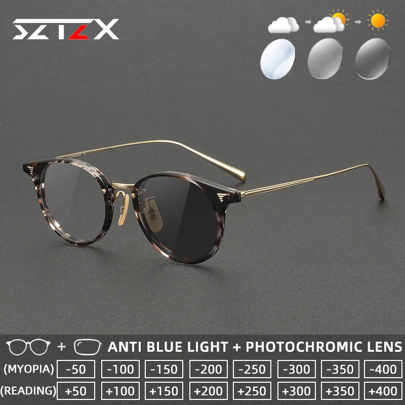 

Очки для чтения SZTZX Luxury Vintage с фотохромными линзами, защитой от синего света, в ацетатной оправе с титановыми дужками, прогрессивные, по рецепту