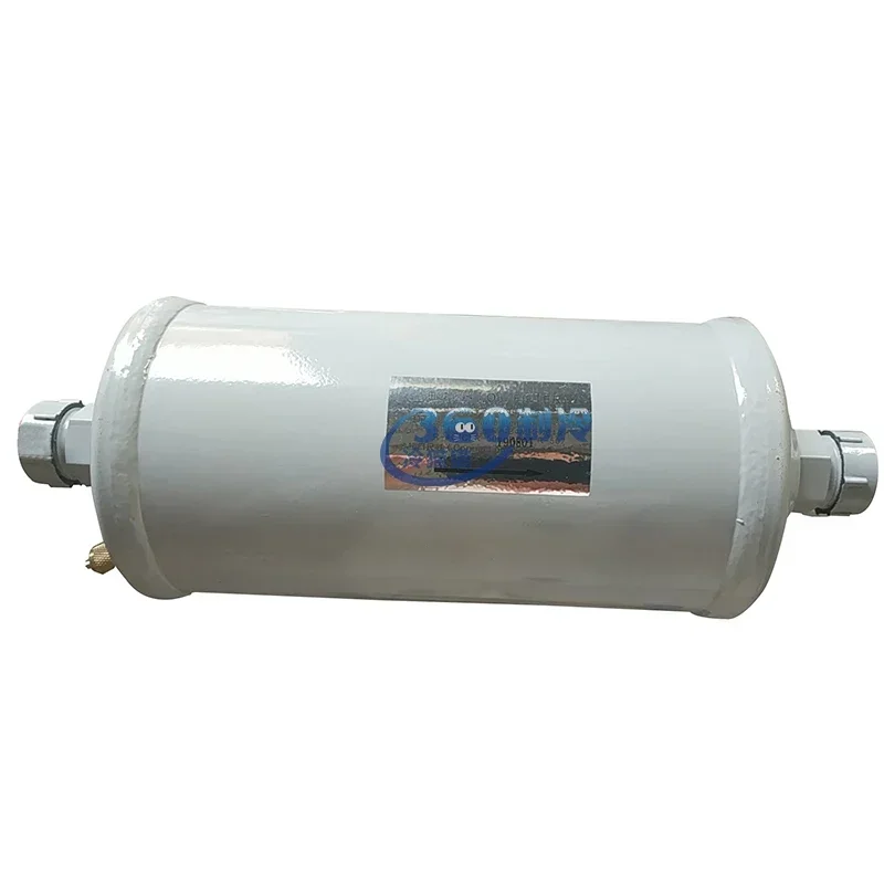 Centrifugal oil filter MKY33309901 LG Carrier central air conditioning unit external oil filter