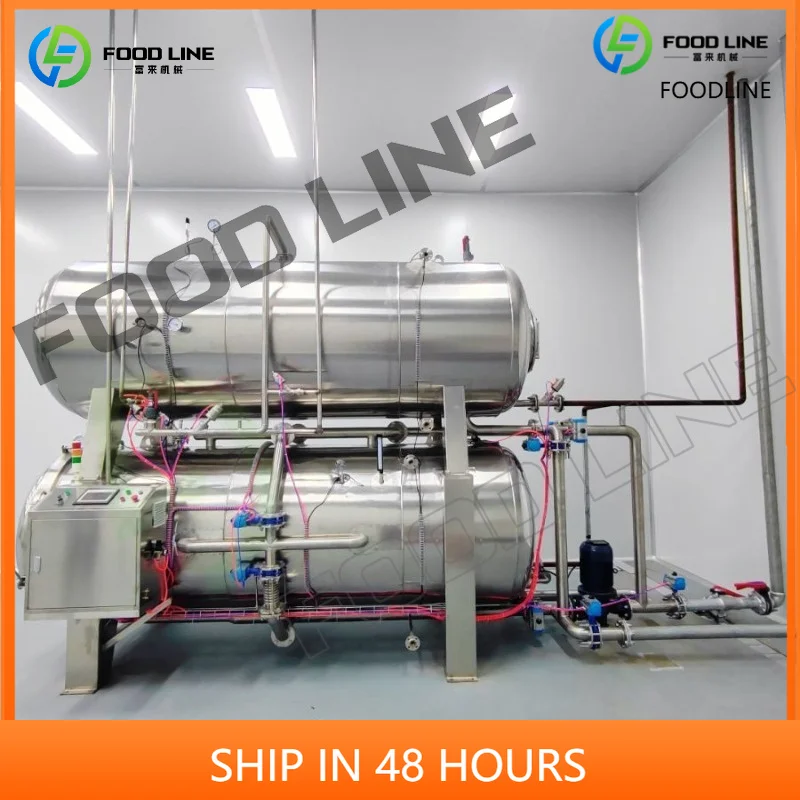Customized Horizontal Sterilization Pot Fruit Jam Double Layer Spray Retort Autoclave Machine Food Sterilizer