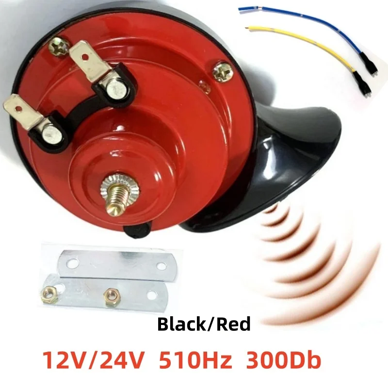 

Universal Car Motorcycle Horn Car Horn 12V/24V Small Air Horn Waterproof a Burglar Alarm Bocina Klaxon 12v Puissant Car Horn