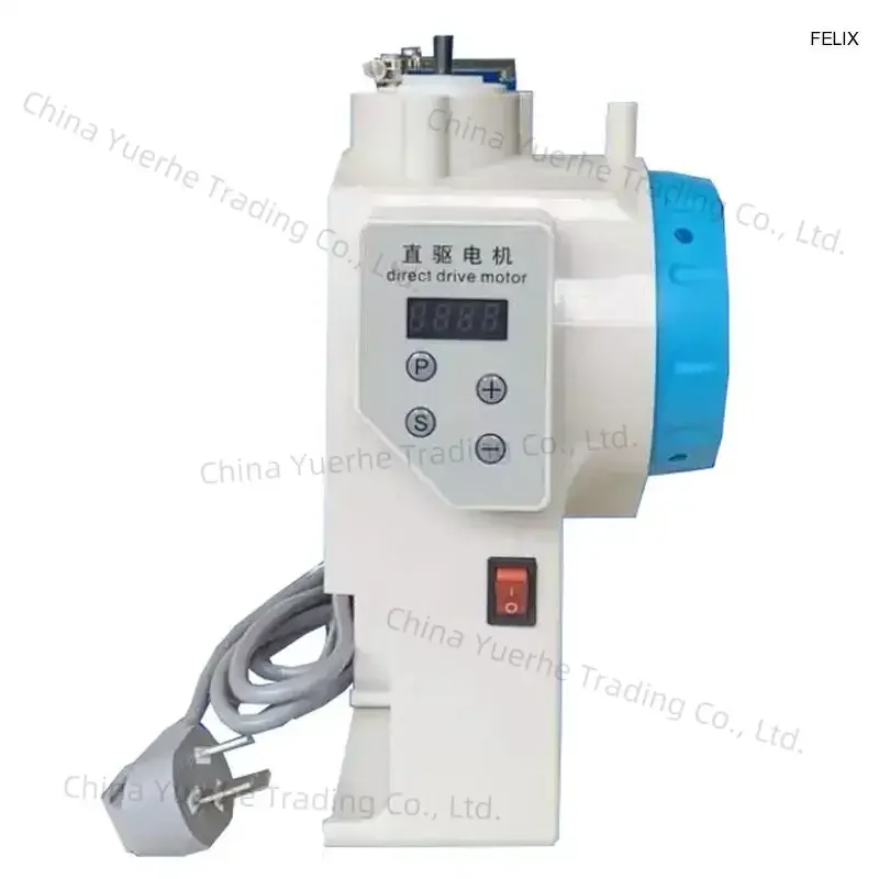 

220V 750W sewing machine flat car modified all-in-one motor electric control mute energy saving NEW BB
