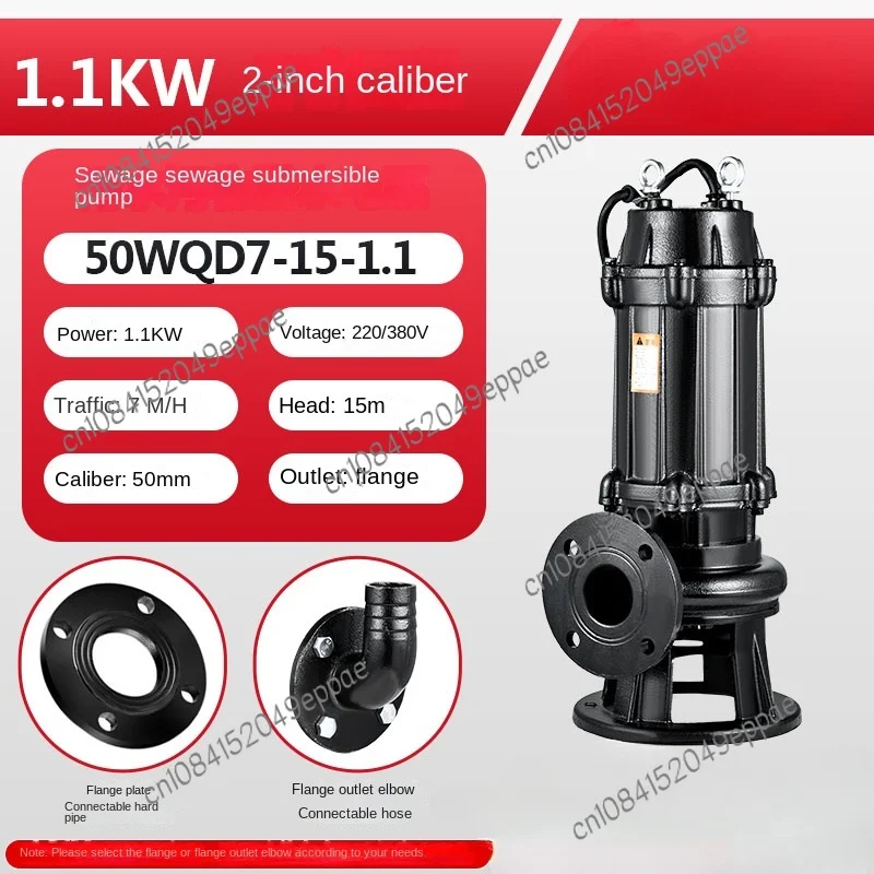 WQ Non-Blocking Diving Sewage Pump Small Household 220V Septic Tank Submersible Sewage Pump 380V Large Flow Sludge Pump