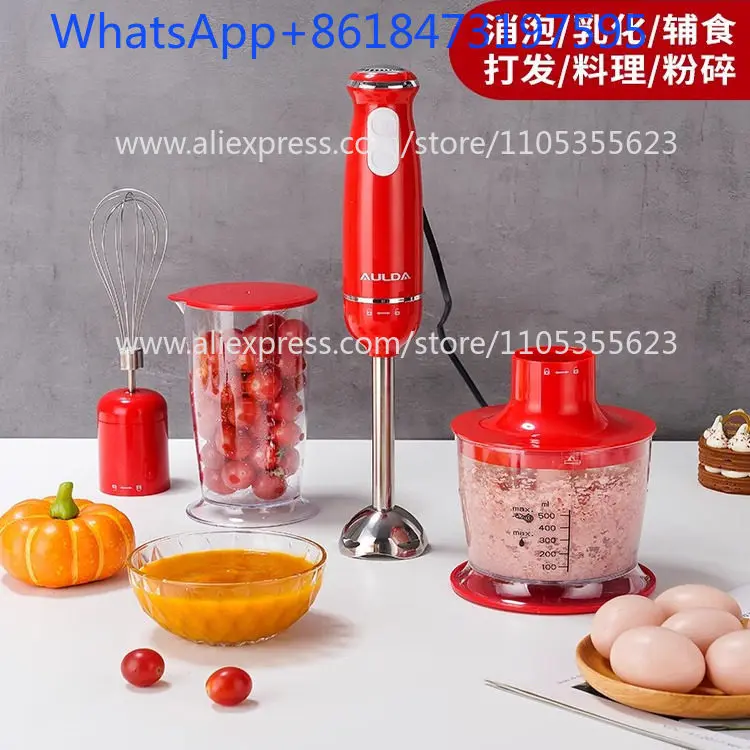 Handheld baby food supplement cooking stick, minced meat and minced vegetables, egg beating and defoaming homogenizer