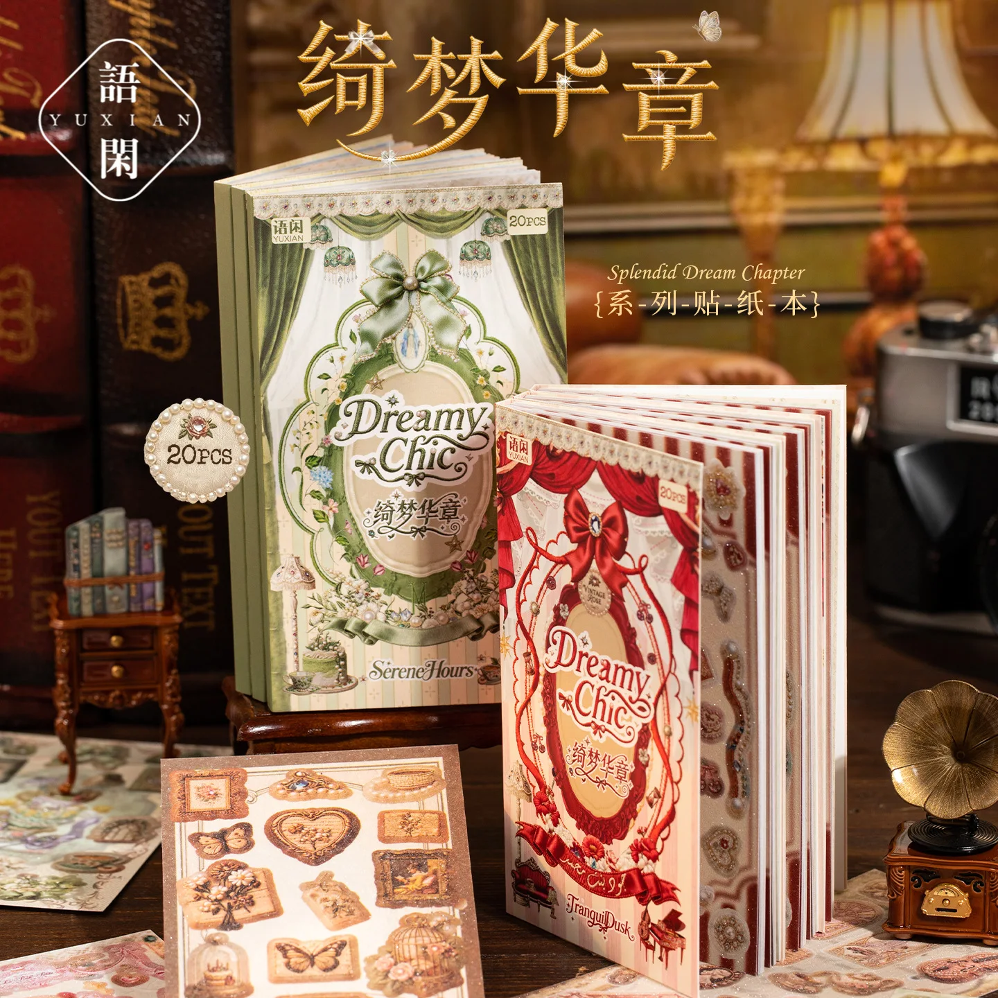 Vintage Oil Painting Flower Sticker Decor Diary Album Aesthetic Stationery Scrapbook Stickers material Student school supplies