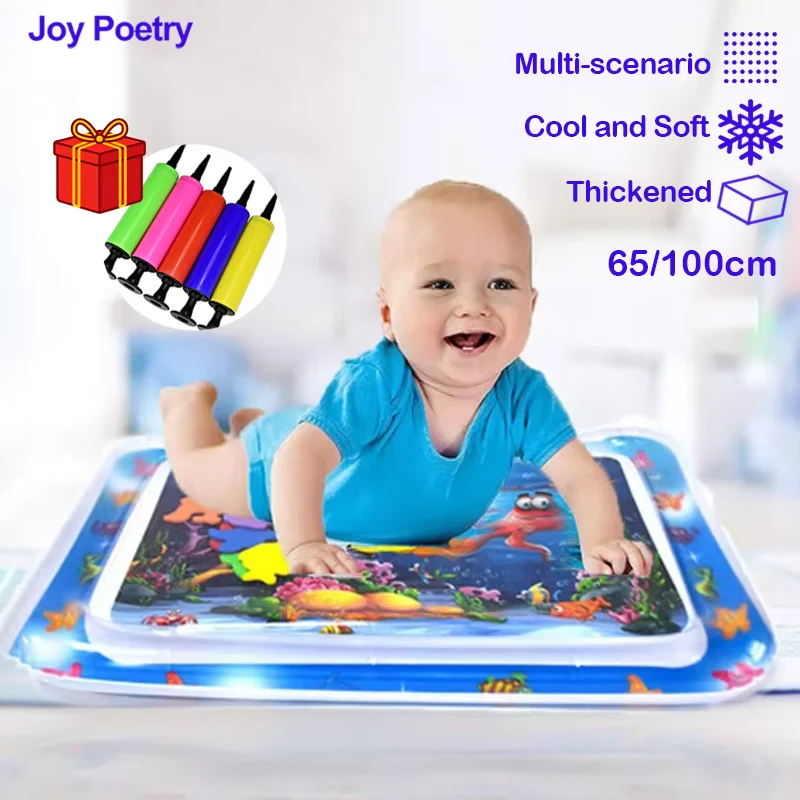 

65/100 см квадратный круг надувной детский водный игровой коврик для младенцев, детский животик, водная подушка, подушка для раннего развития, развивающая деятельность