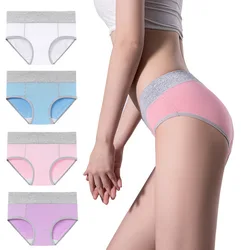 M-5XL Plus Size Solid Color Cotton Lady Panties Elastic waistband Women's Underwear Sexy Lifting Buttocks s Female Knickers