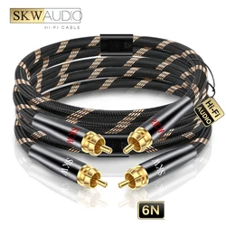 SKW HIFI 2 Rca to 2 Rca Stereo Audio Cable 2Rca to 2Rca Cord Male to Male 24K Gold Plated Copper Connector, BG-04