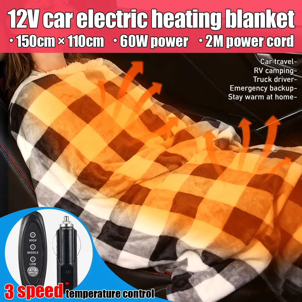 

Уютное автомобильное одеяло премиум-класса 60 Вт, флисовое дорожное одеяло с подогревом 12 В с таймером безопасности, нагревательное одеяло с постоянной температурой