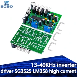 Scheda Driver Inverter 13-40KHz SG3525 LM358 ad alta corrente regolabile ad alta frequenza DC 12-24V guida 5000W