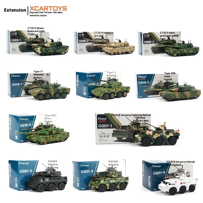 

TaoYi 1/64 Alloy Light Wheel Armored Assault Vehicle 15 Style Tank Model Toy Non-Radio Controlled Collectible