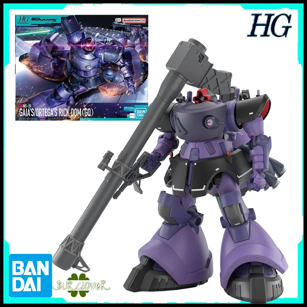 

Bandai Authentic Gundam HG Series Gundam GQuuuuuuX Rick Dom Gaia Unit / Orga Unit (GQ) 1/144 Anime Articulated Assembly Model