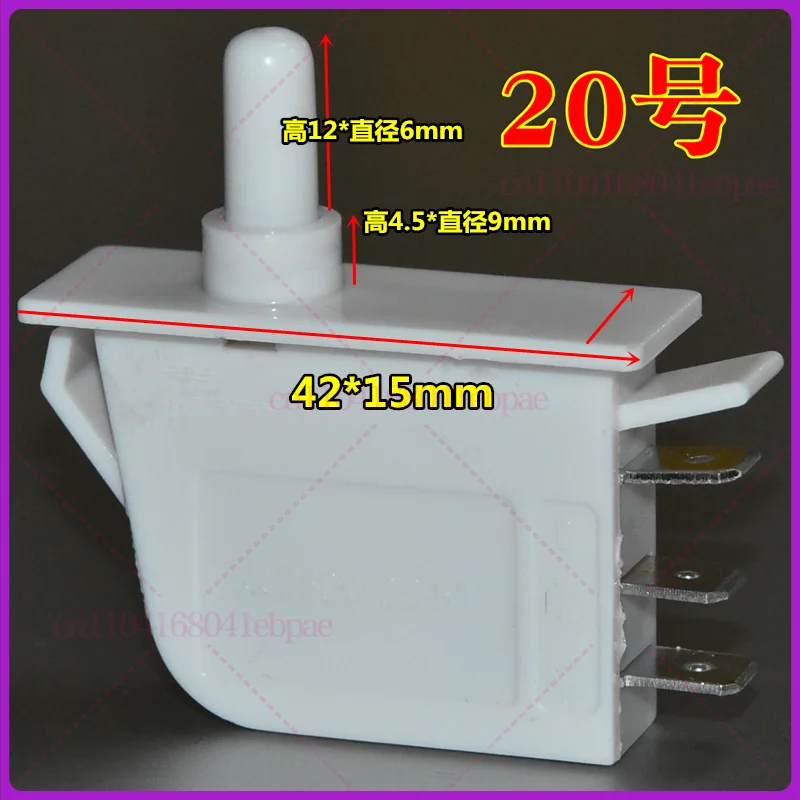لهيسنس، هاير، سامسونج وغيرها من أضواء أبواب الثلاجة، الإضاءة، مفاتيح التحكم في الباب، مفاتيح باب الثلاجة