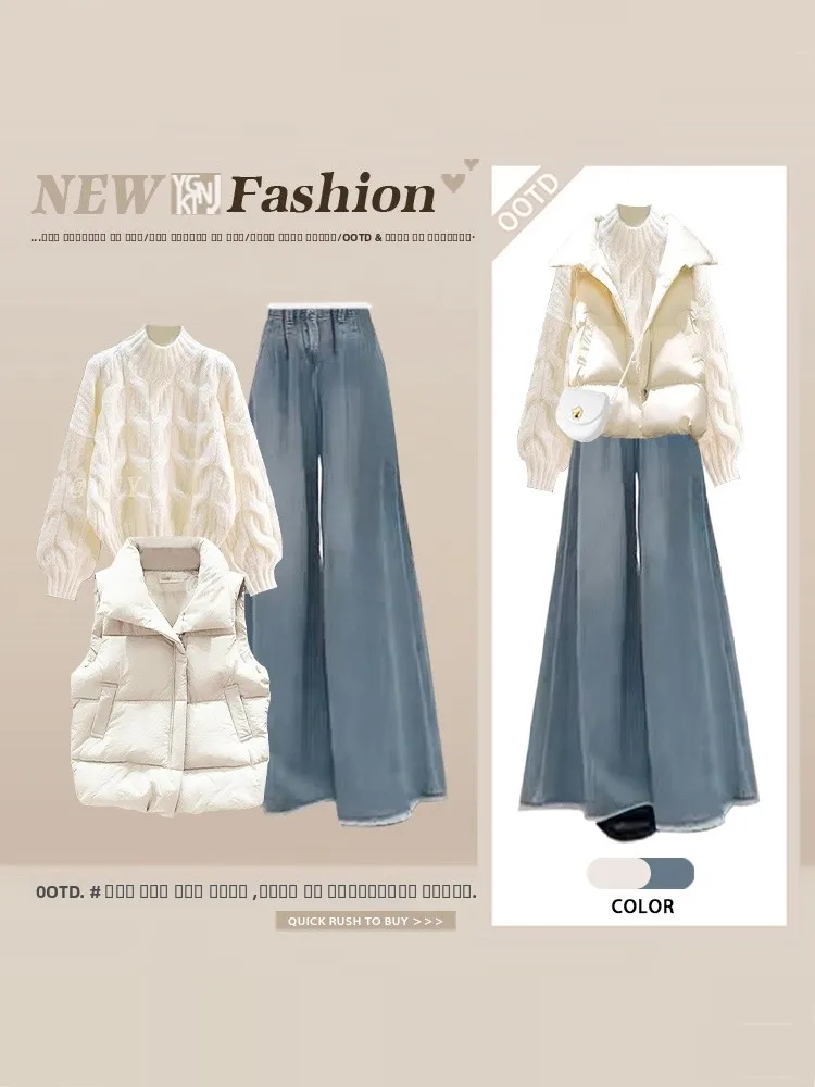 

Soft Knitted Sweater Vest Wide Leg Jeans Women's Winter Faion Slimming Tee Piece Set High Waist Long Sve Pure Color