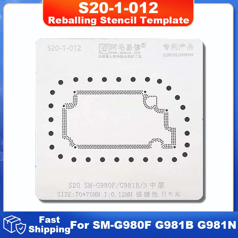 Amaoe Middler Layer BGA Stencil Reballing For Samsung S20 SM G980F G981B G981N G986B G985F G986N Tin Planting Soldering Net