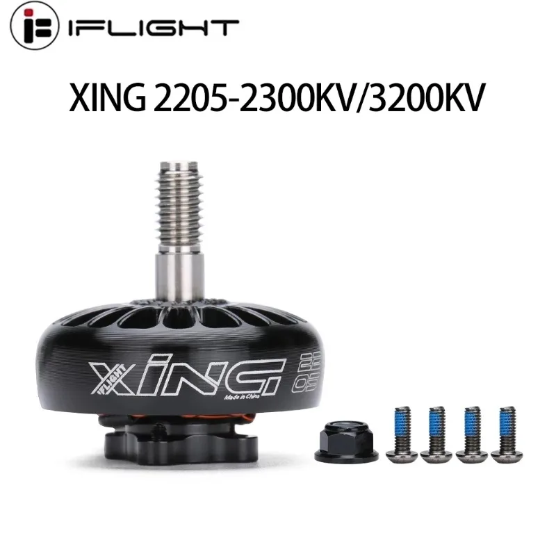 محرك iFlight XING 2205 2300KV 4-6S FPV NextGen أسود متوافق مع 6s Protec35 لجزء الطائرة بدون طيار FPV