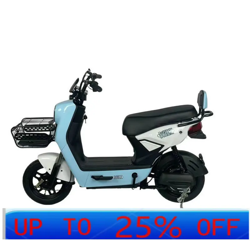 

LH electric scooter new two-wheel electric bicycle household lightweight