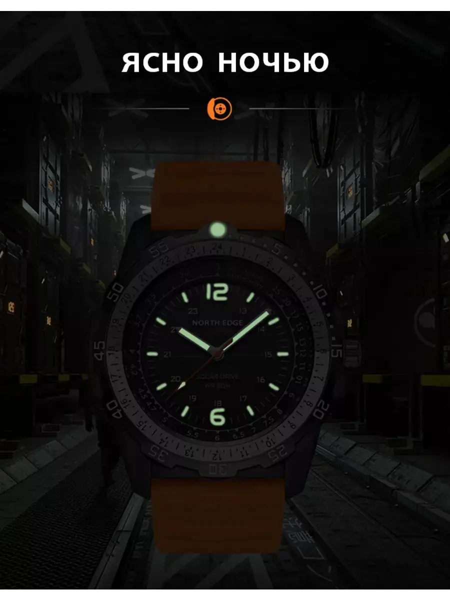 NORTH EDGE EVOQUE 2 reloj militar Digital para hombre resistente al agua 50M relojes de pulsera deportivos para hombre reloj luminoso de energía Solar