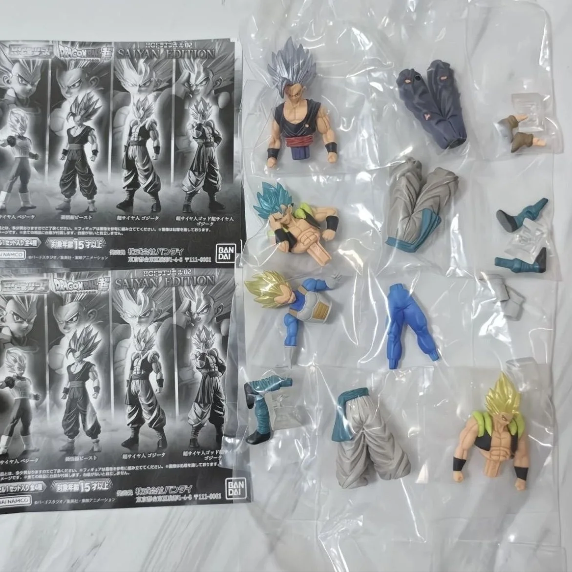 Migatte no Gokui Goma Daio Son Goku Original The Great Demon HG Series Gacha Toys Anime Figure Model Ornaments Toys