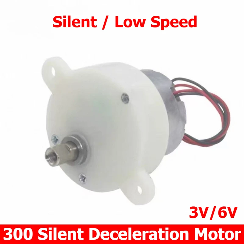 300-Speed Reducer Motor 3V - 6V for Robots/Rotating Handicrafts/Electronic Advertising Light Boxes for Low-Speed Motor Drive