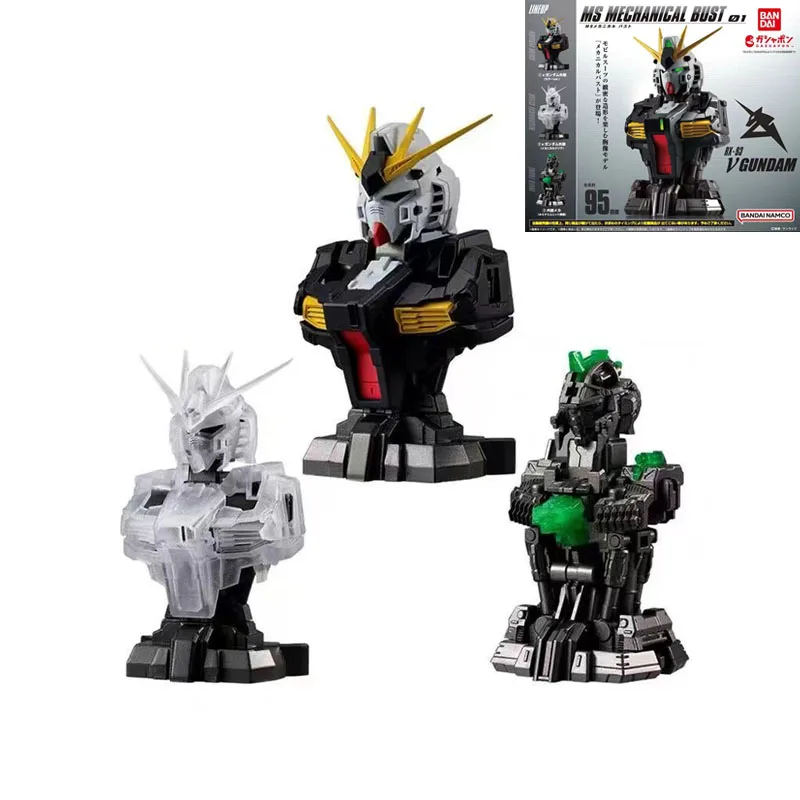 بانداي حقيقية جاندام غاشابون اللعب MS الميكانيكية تمثال نصفي سلسلة مجموعة شخصيات كرتونية التجمع نموذج الديكور الهدايا الإبداعية #2