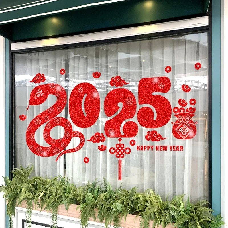 Spring Festival Windows Clings PVC Glass Door Sticker 2025 Snake Year Festival Stickers Windows Decal Lunar Year Party Decor