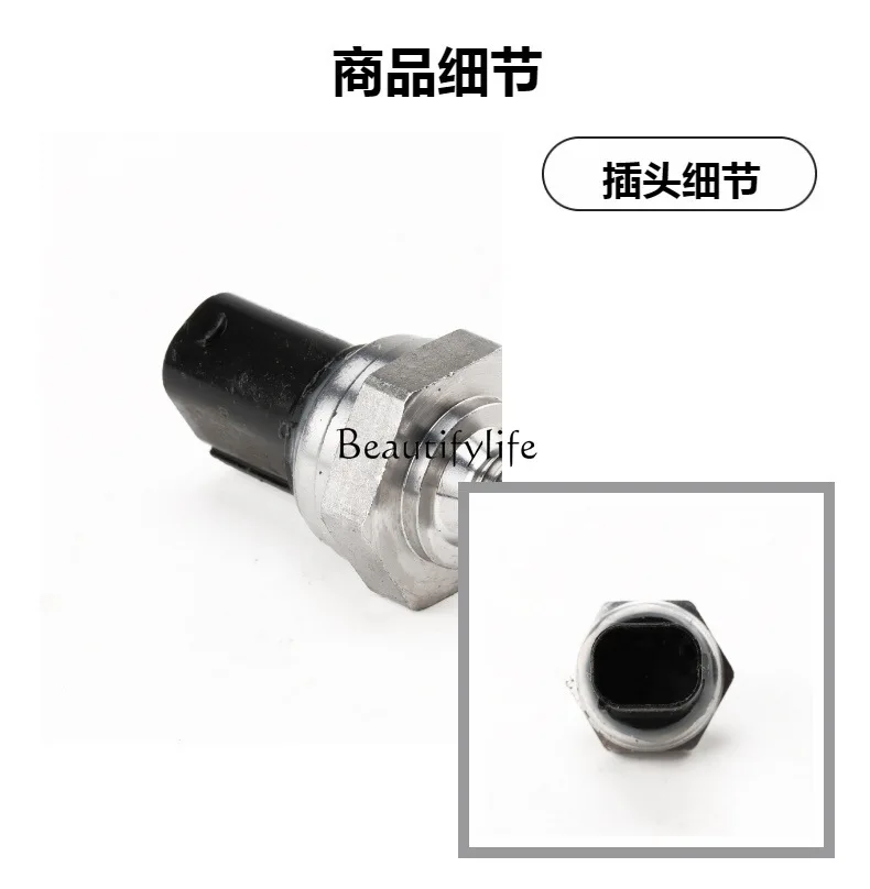 Датчик давления Common Rail класса W215 CL 51CP23-01 A 0071534328