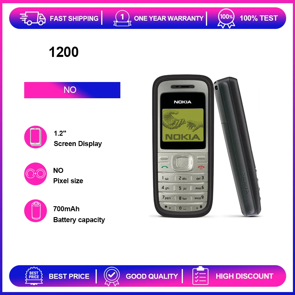 هاتف Nokia 1200 مكبر الصوت المجدد غير مقفول، لوحة المفاتيح العبرية العربية الروسية، حالة جيدة