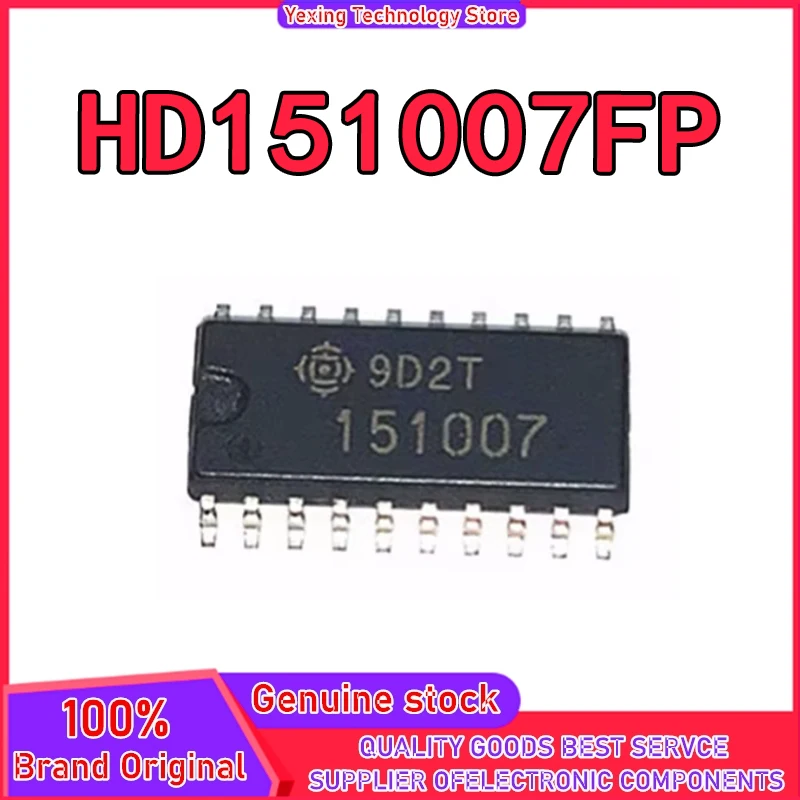 

151007 HD151007FP A33 чип зажигания новый оригинальный в наличии