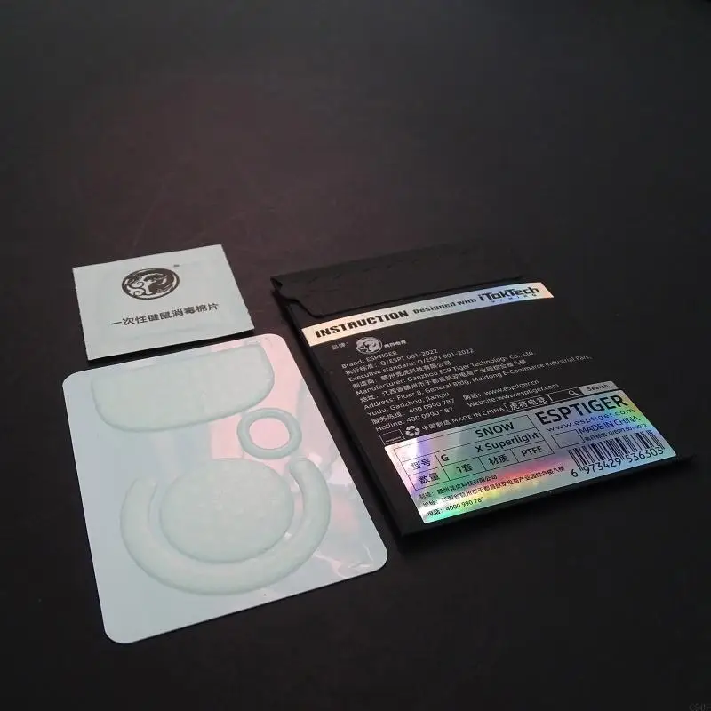 C90f eSportsマウスフィートマウススケートステッカーGPRO xスーパーライトのグライドエンハンス