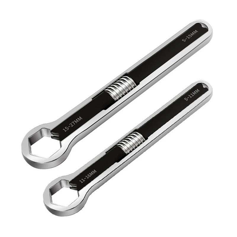 

2Pcs Multifunctional Ring Wrench Set Adjustable Large/Small Double-Headed Wrench Set Universal Maintenance Hand Tools