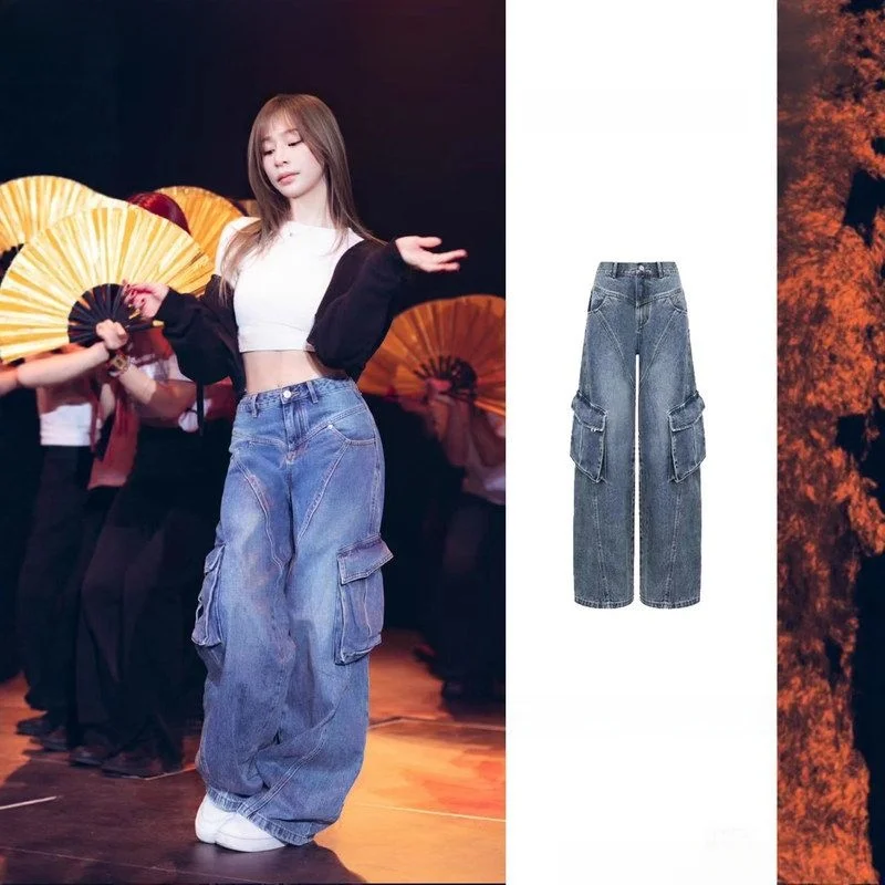 جينز نسائي فضفاض عالي الخصر وواسع الساق ملابس عمل أمريكية Sle ريترو مع كيتس للسيدات كاجوال من قماش الدنيم الأزرق من قماش البولي يوريثان #1