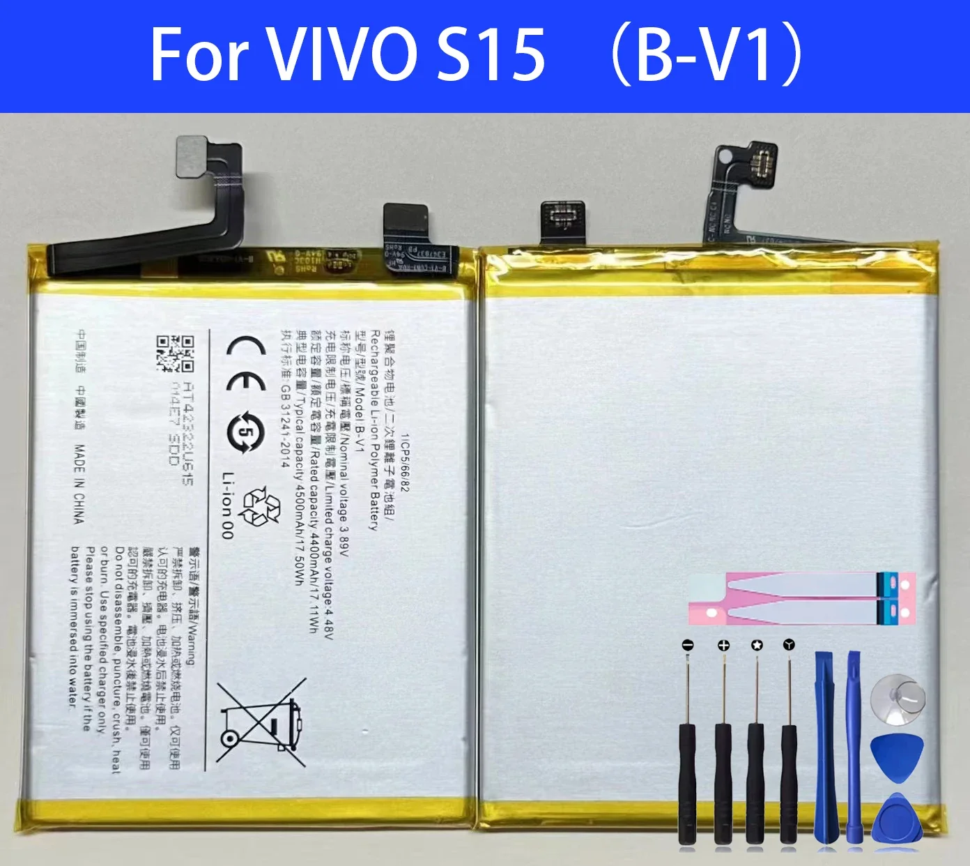 

100% New Original Replacement Battery B-V1 For VIVO S15 Phone Battery+Tools