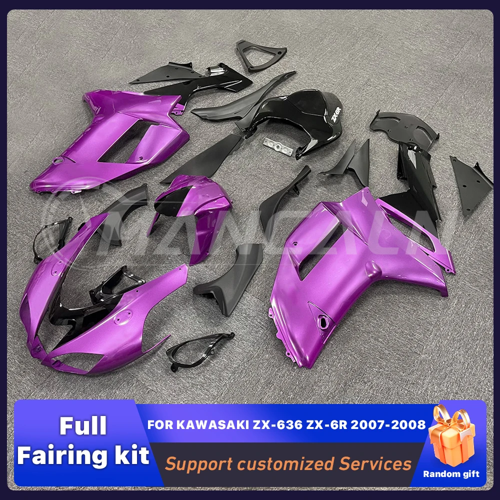 

Подходит для KAWASAKI ZX-636 ZX-6R ZX6R 2007-2008, полный комплект обтекателей из АБС-пластика, набор обтекателей для мотоцикла, окрашенный кузов на заказ