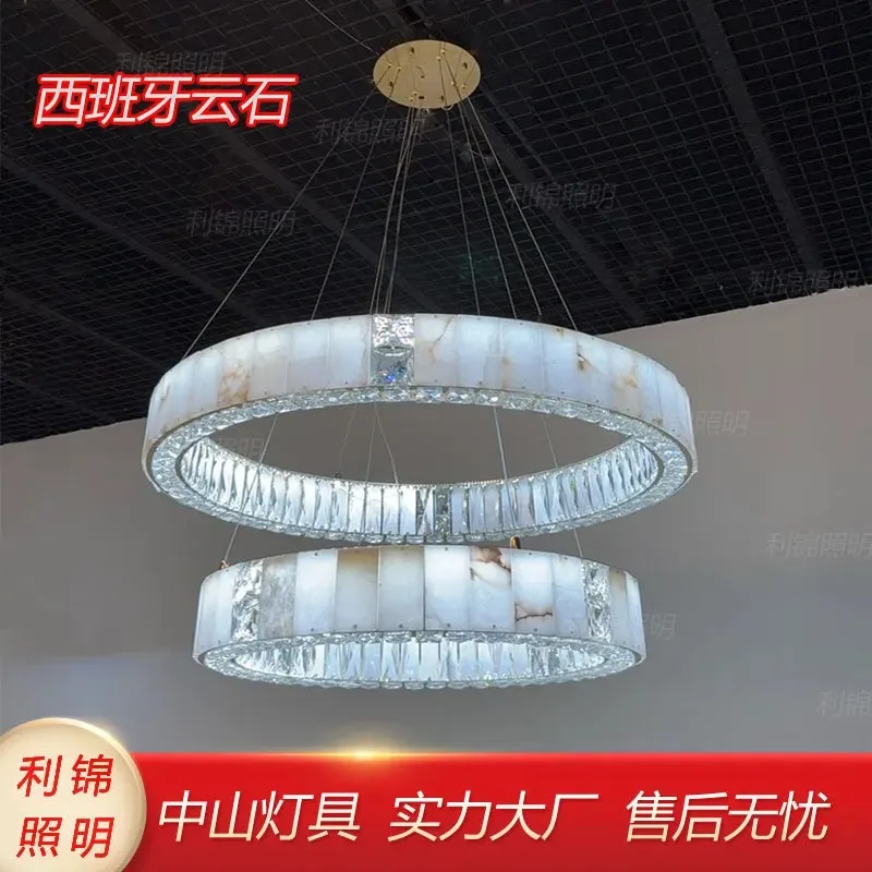 

Marble chandelier modern simple living room dining room light natural marble high-end atmosphere