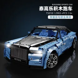 TGL T5018 Technical Two Door Luxury Sedan 1:10 Model City Traffic Series DIY Creative Toys Building Blocks Gift For Boys 2903Pcs