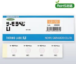 

Japan NIGK Japan Oil Technical Research temperature paper LI-80 LI-85 L1-90 L1-95 temperature test paper