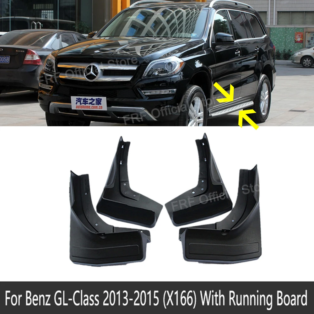 for Mercedes Benz GL 350 GL350 Class X166 2013 2014 2015 Mud Upgrade Anti-splash Mudguard Front Wheel Fender Mudflap Accessories