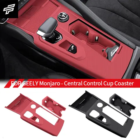 Geely Xingyue L / Monjaaro / Grandkoleos Renault, 중앙 제어 컵 코스터, 부드러운 실리콘 워터 컵 슬롯 매트, 2021-2024