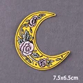 PE7886CT
